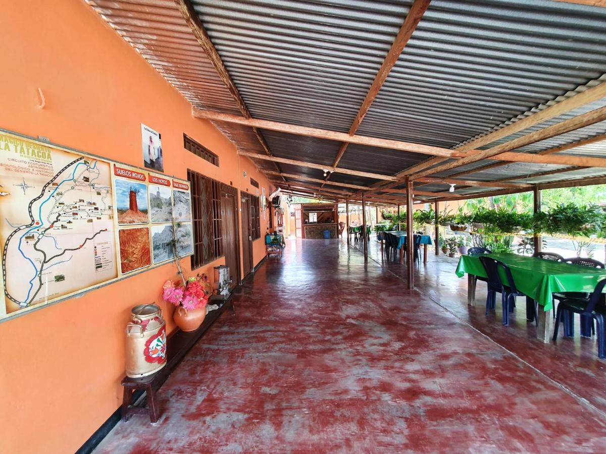 Hostal Sol De Verano Dona Lilia 比利亚维哈 外观 照片